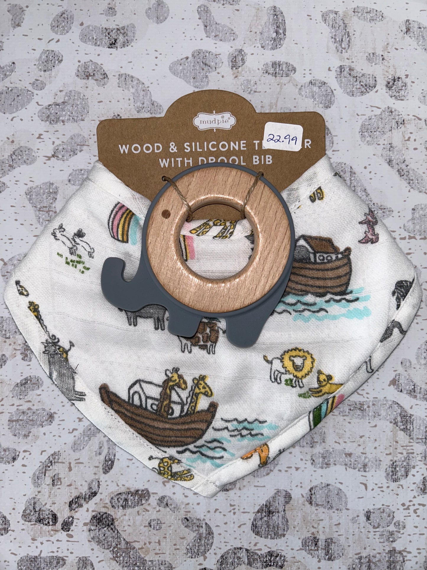 Mudpie Noah's Ark Wood & Silicone Teether with Drool Bib